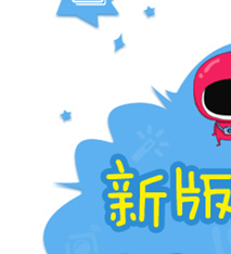 設(shè)計與構(gòu)建的親密接觸,互聯(lián)網(wǎng)的一些事
