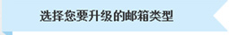 設(shè)計與構(gòu)建的親密接觸,互聯(lián)網(wǎng)的一些事