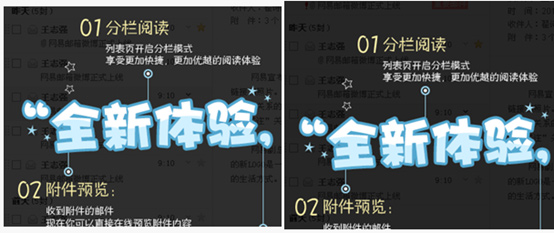 設(shè)計與構(gòu)建的親密接觸,互聯(lián)網(wǎng)的一些事