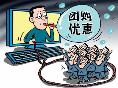 團(tuán)購服務(wù)，正悄然發(fā)生一些變化,互聯(lián)網(wǎng)的一些事