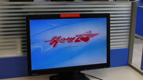 在朝鮮上網(wǎng)：這個(gè)世界上最隱秘的國(guó)家的神奇網(wǎng)絡(luò),互聯(lián)網(wǎng)的一些事