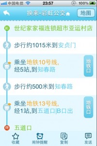 產(chǎn)品感覺從何而來，什么產(chǎn)品感覺就會發(fā)現(xiàn)什么樣的需求,互聯(lián)網(wǎng)的一些事