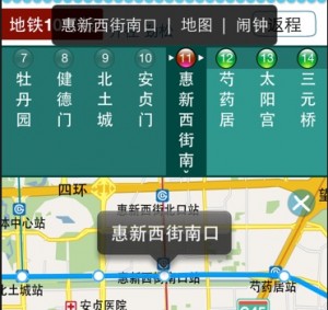 產(chǎn)品感覺從何而來，什么產(chǎn)品感覺就會發(fā)現(xiàn)什么樣的需求,互聯(lián)網(wǎng)的一些事