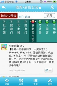 產(chǎn)品感覺從何而來，什么產(chǎn)品感覺就會發(fā)現(xiàn)什么樣的需求,互聯(lián)網(wǎng)的一些事