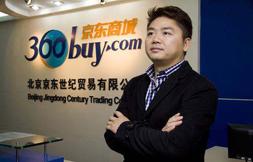 IT科技業(yè)2012事件與人物:掌門人成改革墊腳石,互聯(lián)網(wǎng)的一些事