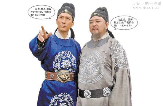盤點(diǎn)2012年網(wǎng)絡(luò)用語：“元芳體”成經(jīng)典句式,互聯(lián)網(wǎng)的一些事