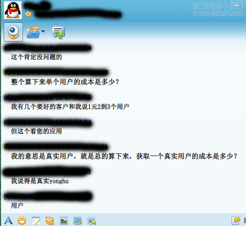 刷榜那些事兒：需求、判定依據、成本和危害,互聯網的一些事