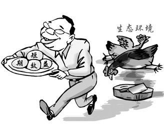 新浪微博“封大號(hào)外鏈”是尋求商業(yè)模式，還是收“保護(hù)費(fèi)”？,互聯(lián)網(wǎng)的一些事