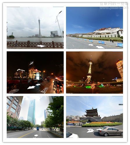  騰訊發(fā)布國內(nèi)首家高清街景地圖(圖),互聯(lián)網(wǎng)的一些事