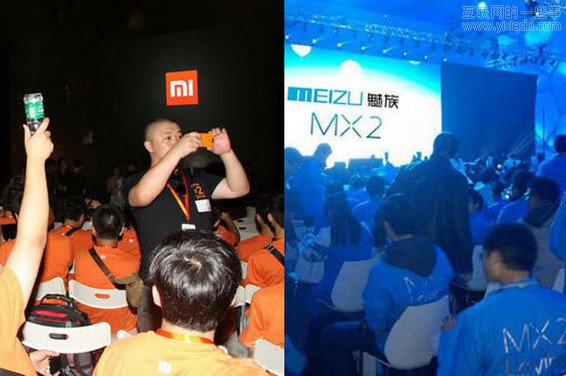 2012年度十大對決：360 VS 各方/魅族 VS 小米,互聯(lián)網的一些事