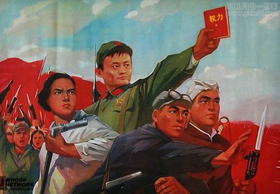 2012年度十大對決：360 VS 各方/魅族 VS 小米,互聯(lián)網的一些事