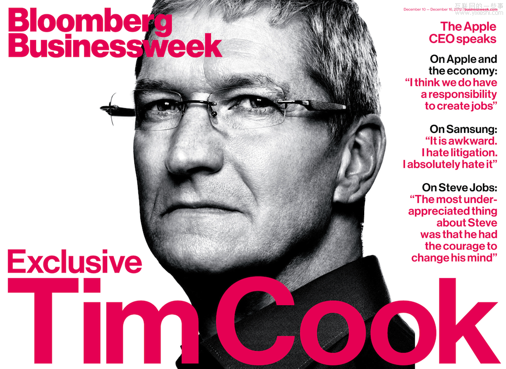 專訪蘋果CEO，Tim Cook上任第一年,互聯(lián)網(wǎng)的一些事