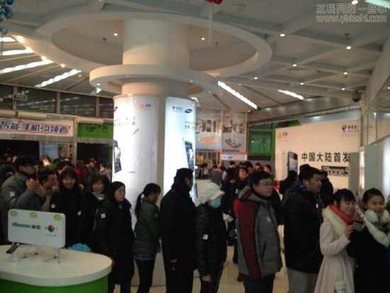 中電信正式開售iPhone5 北京11家門店同時首發(fā),互聯(lián)網(wǎng)的一些事
