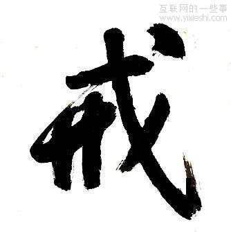 戒微博兩個(gè)月的感受,互聯(lián)網(wǎng)的一些事