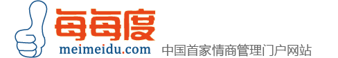 優(yōu)秀項(xiàng)目推薦：職友街、愛海豚、Civo、途跡街等,互聯(lián)網(wǎng)的一些事