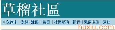 性情需求貢獻(xiàn)了哪些互聯(lián)網(wǎng)創(chuàng)業(yè)創(chuàng)新？,互聯(lián)網(wǎng)的一些事