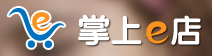 優(yōu)秀項(xiàng)目推薦：5千克、掌上e店、悅享TV、微護(hù)照等,互聯(lián)網(wǎng)的一些事