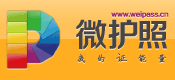 優(yōu)秀項(xiàng)目推薦：5千克、掌上e店、悅享TV、微護(hù)照等,互聯(lián)網(wǎng)的一些事