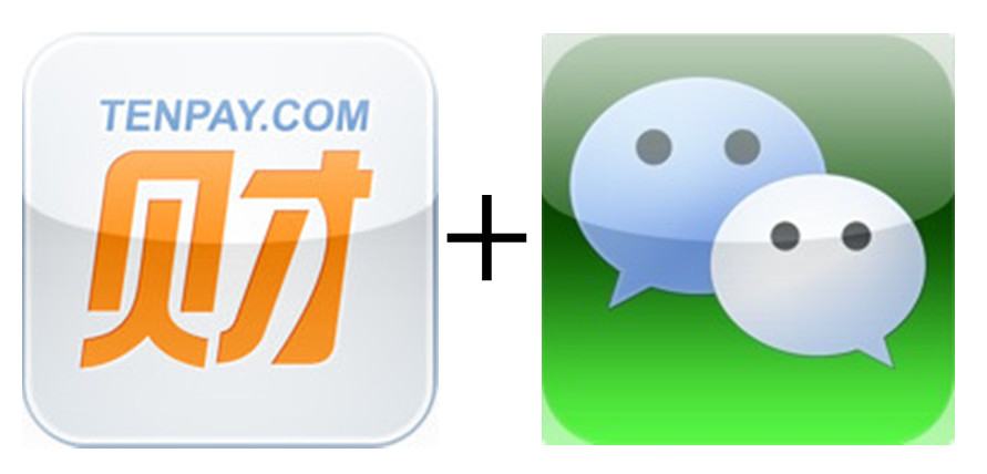 微信將推支付功能，“押寶”微信用戶,互聯(lián)網(wǎng)的一些事