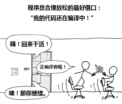 產(chǎn)品經(jīng)理需不需要懂技術(shù)？,互聯(lián)網(wǎng)的一些事
