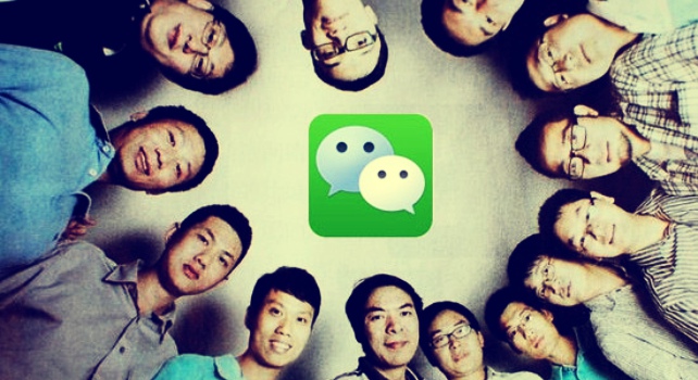 微信用戶基礎(chǔ)還不穩(wěn)：商業(yè)化步子邁得太大太快，容易扯著蛋,互聯(lián)網(wǎng)的一些事