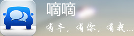 優(yōu)秀項(xiàng)目推薦：小蔥網(wǎng)絡(luò)、設(shè)計(jì)家、優(yōu)翔、人人獵頭等,互聯(lián)網(wǎng)的一些事