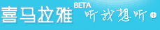 優(yōu)秀項(xiàng)目推薦：小蔥網(wǎng)絡(luò)、設(shè)計(jì)家、優(yōu)翔、人人獵頭等,互聯(lián)網(wǎng)的一些事