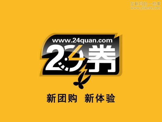 17家中國初創(chuàng)公司的失敗史,互聯(lián)網(wǎng)的一些事
