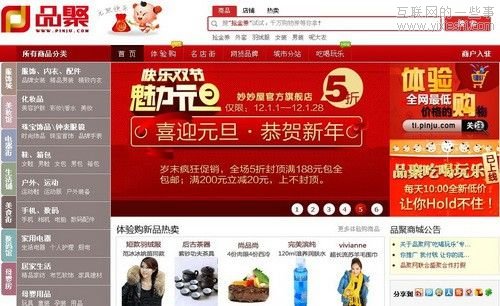 17家中國初創(chuàng)公司的失敗史,互聯(lián)網(wǎng)的一些事