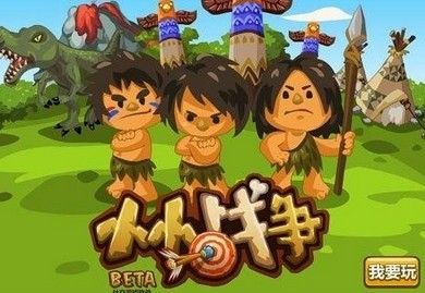 17家中國初創(chuàng)公司的失敗史,互聯(lián)網(wǎng)的一些事