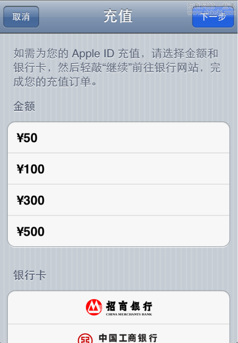 應用商店歷史與現(xiàn)狀反思,互聯(lián)網(wǎng)的一些事