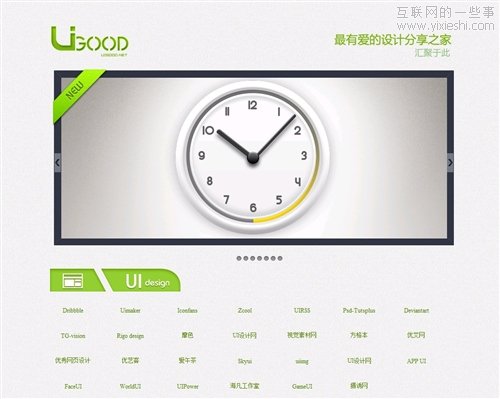 優(yōu)秀項(xiàng)目推薦：愛庫網(wǎng)推出10月酷站排行榜Top100,互聯(lián)網(wǎng)的一些事