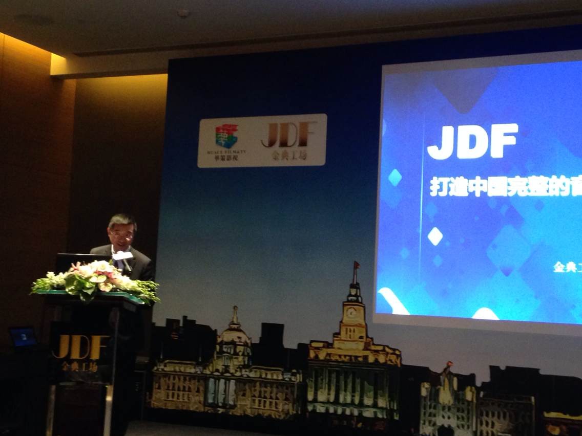 風(fēng)險(xiǎn)投資熱捧音樂劇產(chǎn)業(yè)：JDF金典工場(chǎng)再獲融資