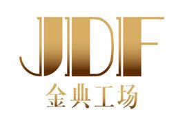 專注于音樂(lè)劇JDF金典工場(chǎng)企業(yè)簡(jiǎn)介