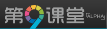 優(yōu)秀項目推薦：國內(nèi)在線學(xué)習網(wǎng)站推薦,互聯(lián)網(wǎng)的一些事