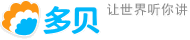 優(yōu)秀項目推薦：國內(nèi)在線學(xué)習網(wǎng)站推薦,互聯(lián)網(wǎng)的一些事
