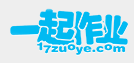 優(yōu)秀項目推薦：國內(nèi)在線學(xué)習網(wǎng)站推薦,互聯(lián)網(wǎng)的一些事