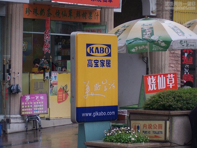李開復(fù)：復(fù)制與仿冒不僅是“中國(guó)式微型創(chuàng)新”!,互聯(lián)網(wǎng)的一些事