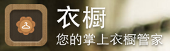 優(yōu)秀項(xiàng)目推薦：麥圈、一線網(wǎng)、蝸牛幫、千百游等,互聯(lián)網(wǎng)的一些事