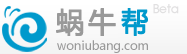 優(yōu)秀項(xiàng)目推薦：麥圈、一線網(wǎng)、蝸牛幫、千百游等,互聯(lián)網(wǎng)的一些事