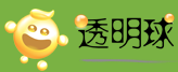 優(yōu)秀項(xiàng)目推薦：麥圈、一線網(wǎng)、蝸牛幫、千百游等,互聯(lián)網(wǎng)的一些事