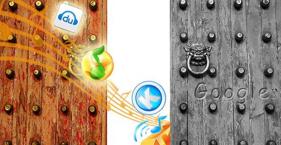 谷歌音樂關(guān)閉幕后：誰能成為中國互聯(lián)網(wǎng)音樂下一個(gè)創(chuàng)新的發(fā)動(dòng)者？,互聯(lián)網(wǎng)的一些事