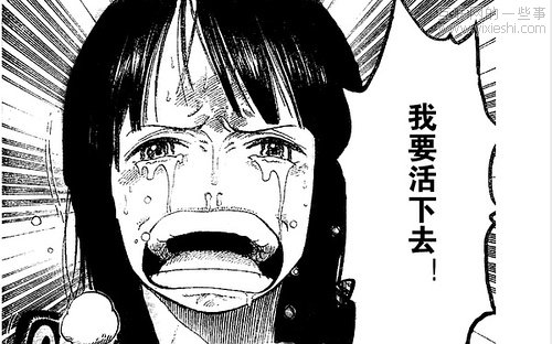 創(chuàng)業(yè)，活下去是關(guān)鍵！,互聯(lián)網(wǎng)的一些事