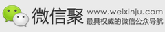 優(yōu)秀項(xiàng)目推薦：逗號(hào)、旅通網(wǎng)、微信聚、全景網(wǎng)等,互聯(lián)網(wǎng)的一些事