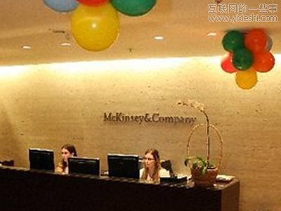 25家面試難度最高公司：谷歌、Facebook等上榜,互聯(lián)網(wǎng)的一些事