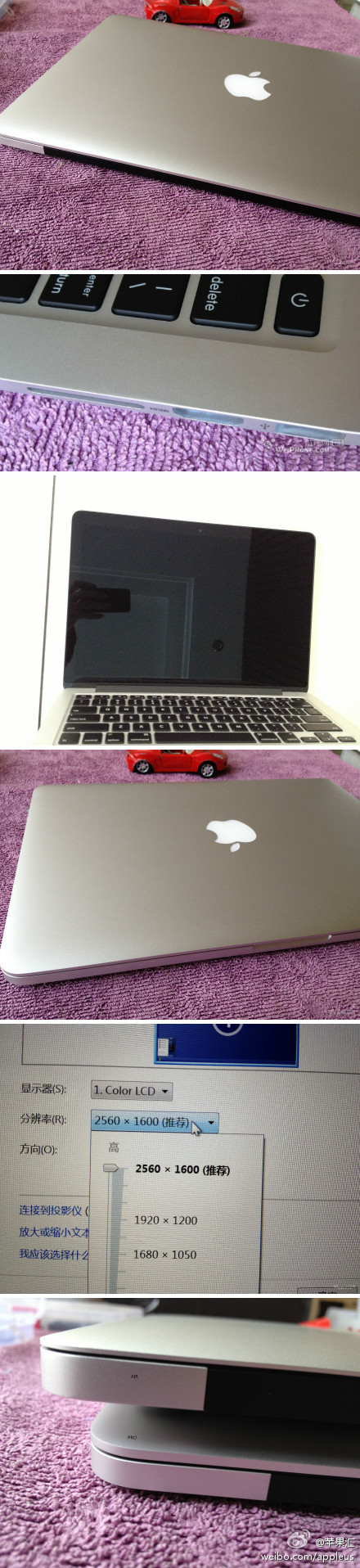 國(guó)內(nèi)論壇曝光13英寸Retina MacBook Pro（組圖）,互聯(lián)網(wǎng)的一些事