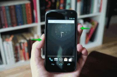 10個(gè)Android 4.1系統(tǒng)的操作技巧,互聯(lián)網(wǎng)的一些事
