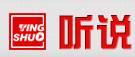 優(yōu)秀項(xiàng)目推薦：范兒、小錢(qián)包、Jiav、話(huà)費(fèi)寶等,互聯(lián)網(wǎng)的一些事
