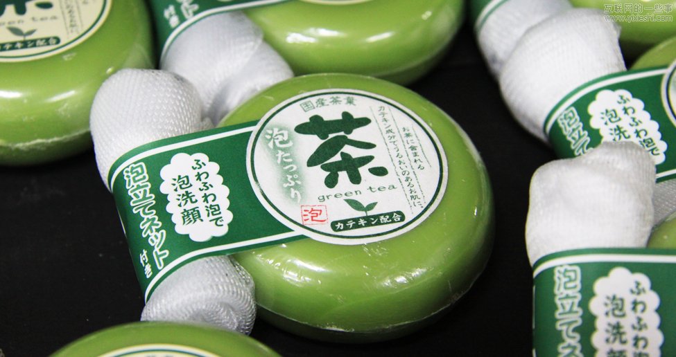 小議日本包裝設(shè)計,互聯(lián)網(wǎng)的一些事