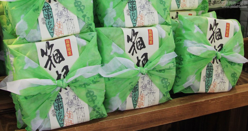 小議日本包裝設(shè)計,互聯(lián)網(wǎng)的一些事
